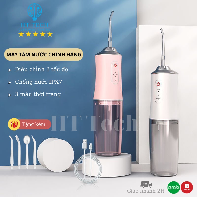 Máy Tăm Nước Vệ Sinh Răng Oral Irrigator Công Nghệ Cao Tăm Nước Cầm Tay Dụng Cụ Vệ Sinh Răng Miệng Kèm Đầu Tăm Nước