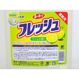 Nước Rửa Chén Nhật Wai 4000ml