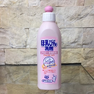 Nước rửa bình sữa Kose 300ml