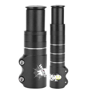Pô-Tăng ( Stem ) Xe Đạp Chất Lượng Cao