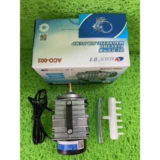 Máy Sủi Oxy Hồ Cá RESUN ACO-002 ( 25W)