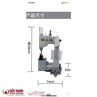 Máy may bao cầm tay gk9-2 máy khâu bao tải gk9-2