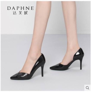 Giầy daphne khoét eo