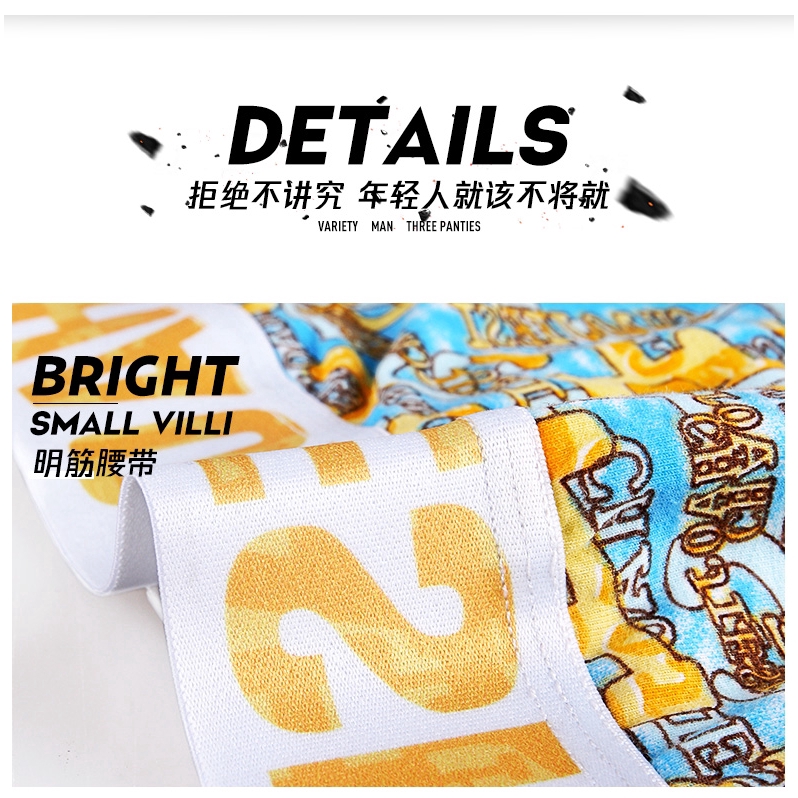 Quần Lót Cotton Lưng Thấp Trẻ Trung Cho Nam