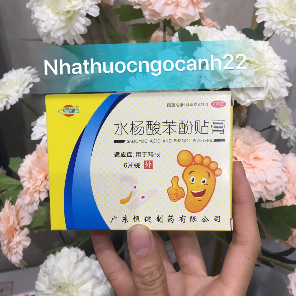 MIẾNG DÁN MỤN CƠM,MỤN CÓC,MẮT CÁ CHÂN (6 miếng)