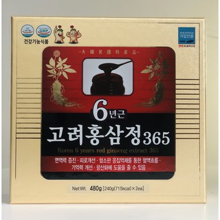 Cao hồng sâm cô đặc 365 hàn quốc 2lọ× 240g