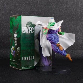 Mô Hình Piccolo BWFC - Dragon Ball ( Mẫu 2 )