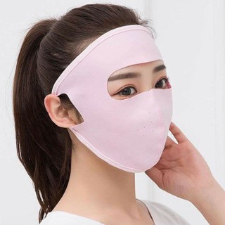 [CHỐNG TIA UV] Khẩu Trang Ninja Chống Tia UV