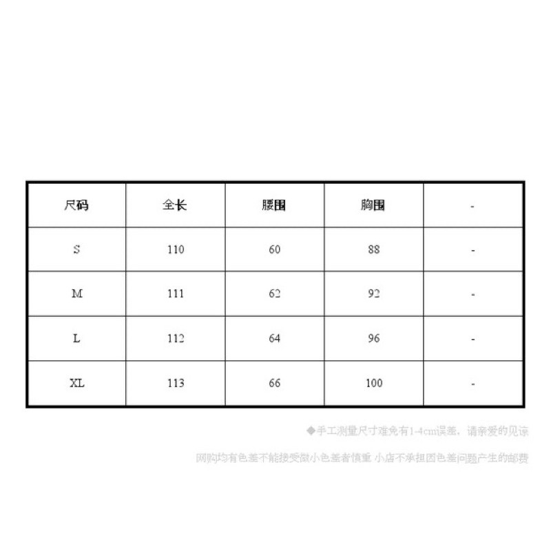 [ORDER 7-10D] VÁY MORAN MAXI HOA NHÍ XẺ SƯỜN | BigBuy360 - bigbuy360.vn