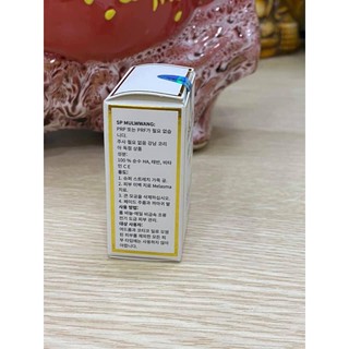CĂNG BÓNG TRẮNG SÁNG Mulwang X5