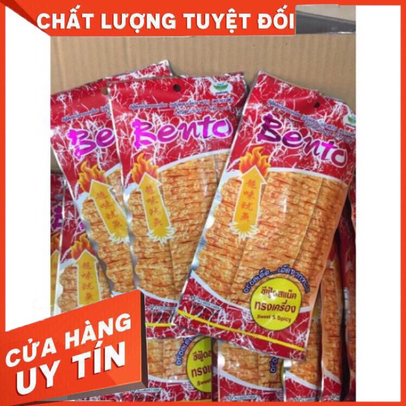 Lốc 13 gói Mực BENTO Cay 3 Vị Siêu HOT ĐỒ ĂN VẶT ( 6g/gói )