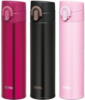 Bình giữ nhiệt Thermos JNI-301 - 0.3L