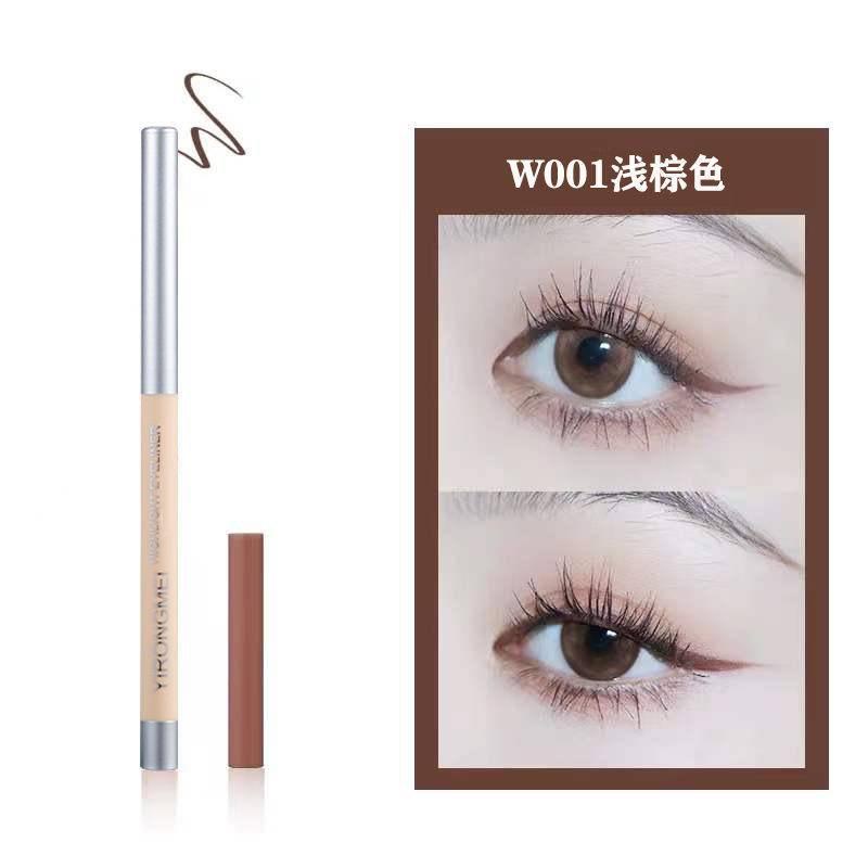 Bút Kẻ Mắt DIKALU Màu Lấp Lánh Chống Thấm Nước Lâu Trôi