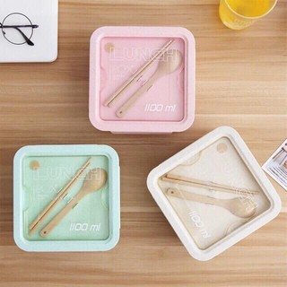 Hộp cơm lúa mạch văn phòng hình vuông cakeshop hcm