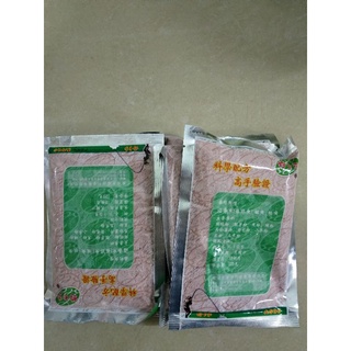 Mồi câu rô phi xanh (5 gói)
