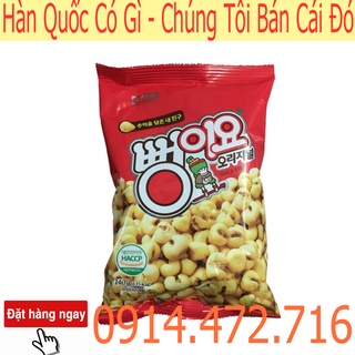 Bỏng Ngô Hàn Quốc Bbongiyo Butter Seoulfood 140 Gram