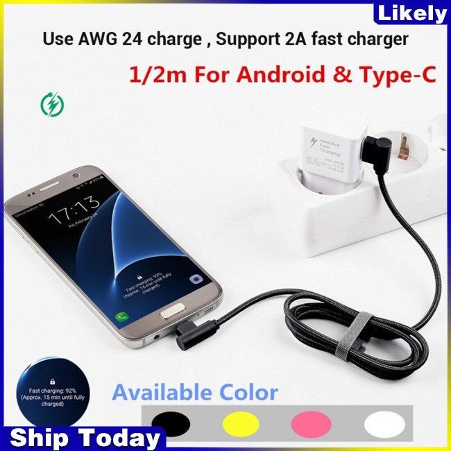 Dây Cáp Sạc Type-c USB Dây Nylon Bện Chữ L Cho Android Xiaomi micro