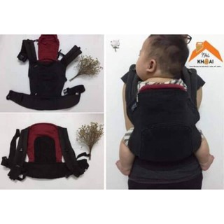 Địu trợ lực Pognae