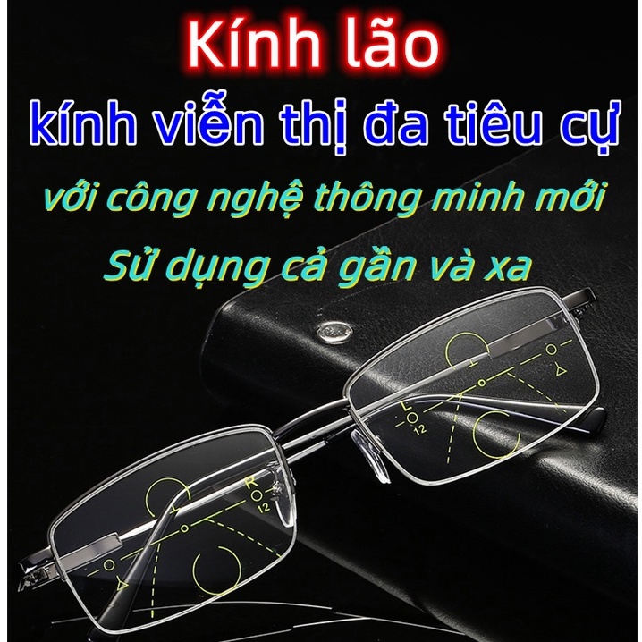 Lucky】Kính lão thị đa tròng- cho nam nữ đọc sách có độ sẵn 1.0-4.0 độ, mắt  kính viễn thị cao cấp cho người già