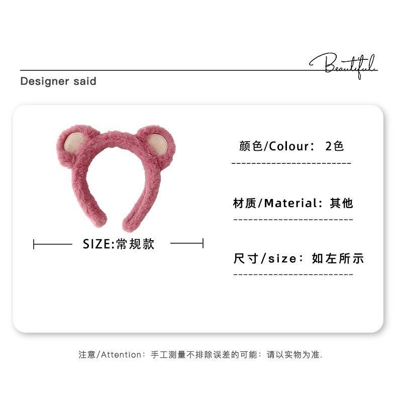 Băng Đô Cài Tóc Chống Trượt Hình Tai Gấu / Dâu Tây Bằng Lông Nhung Xinh Xắn Thời Trang 2022