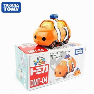 Xe tomica Nemo Fish Tsum Tsum