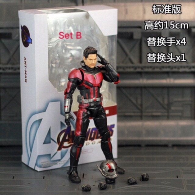 Mô hình Action figure Antman trong Ant man &amp; End game