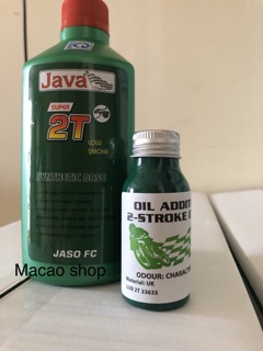 Combo Nhớt 2t Java và tinh dầu Anh ( ko cặn ).