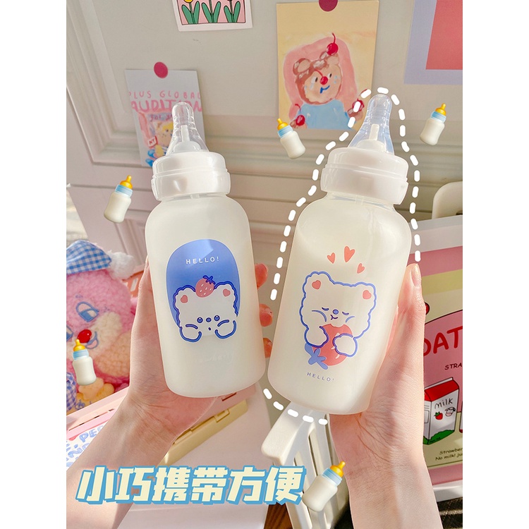Bình Nước Thủy Tinh Mờ In Hình Gấu Dễ Thương Có Ống Hút Tiện Dụng Cho Bé