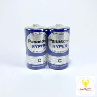 Pin đại D pin trung C  PANASONIC HYPER vỉ 2 viên pin C | D. RetailSuccess | Retail Success