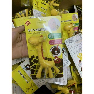 GẶM NƯỚU HƯƠU CAO CỔ SILICON AN TOÀN CHO BÉ  GIÚP GIẢM NGỨA LỢI - AD27