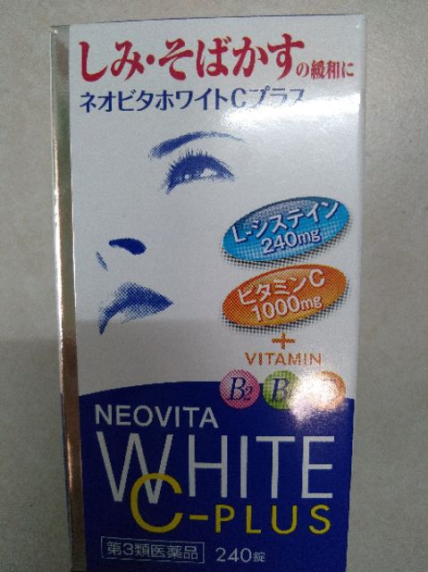 Viên uống trắng da Vita White Neovita White C-Plus Nhật Bản