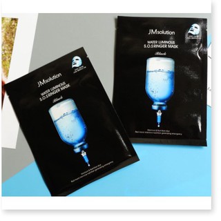 [Mã giảm giá] Mặt Nạ Giấy Chăm Sóc Da Toàn Diện Jmsolution Mask