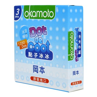 Bao cao su có gai lạnh Okamoto Dot Cool