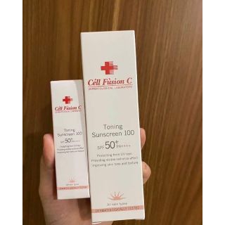 Kem chống nắng cell fusion hồng 50ml