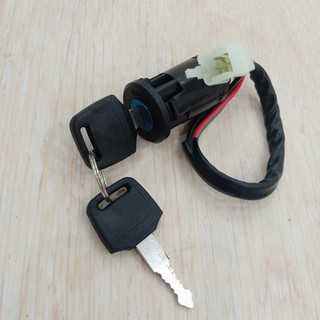 Khóa điện dùng cho xe CUB 81-82