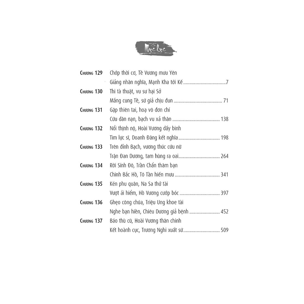 Sách - Thế cục Quỷ Cốc Tử tập 12