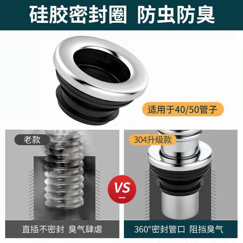 Bộ Ống Thoát Nước Bằng Thép Không Gỉ 304 Cho Bồn Rửa Chén