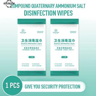 Bộ 10 Miếng Khử Trùng Khử Mùi Tiện Lợi Dễ Dùng