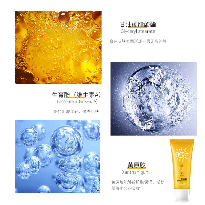 Kem chống nắng toàn thân pffee SPF35+ PA+++ dưỡng ẩm làm trắng da chống lão hóa hiệu quả