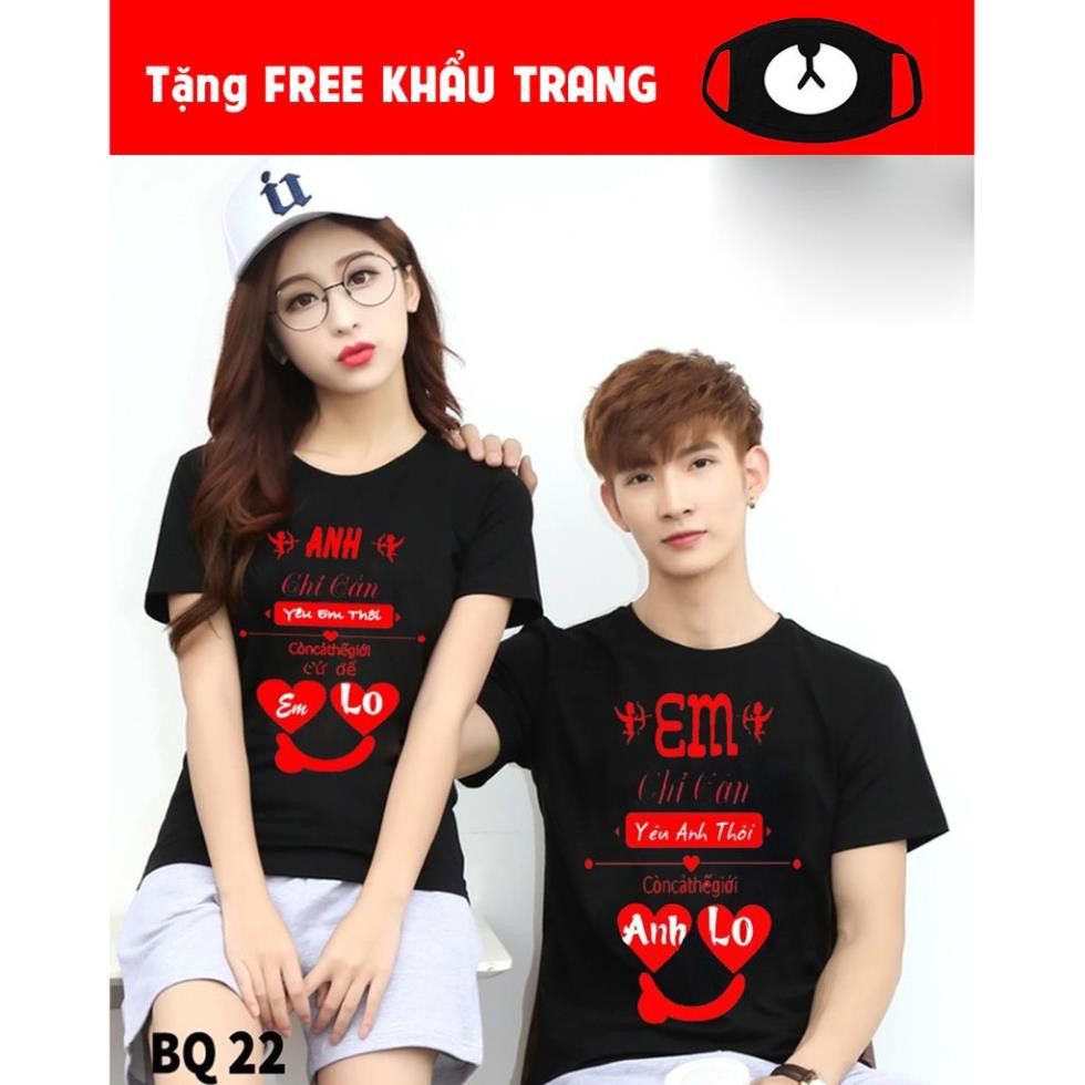Mẫu áo đôi áo cặp HOT nhất 2022 , đồ đôi nam nữ giá rẻ đẹp siêu dễ thương