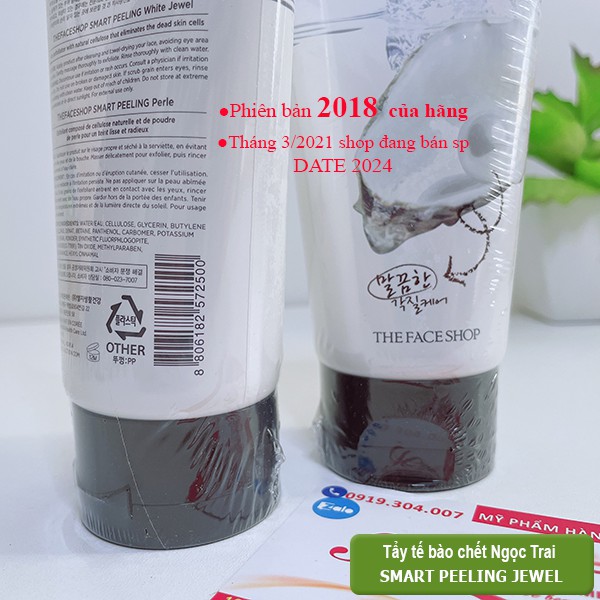 Tẩy tế bào chết mặt The Face Shop ngọc trai Hàn Quốc Smart Peeling White Jewel 120ml trắng da da chết Hà Beauty | BigBuy360 - bigbuy360.vn