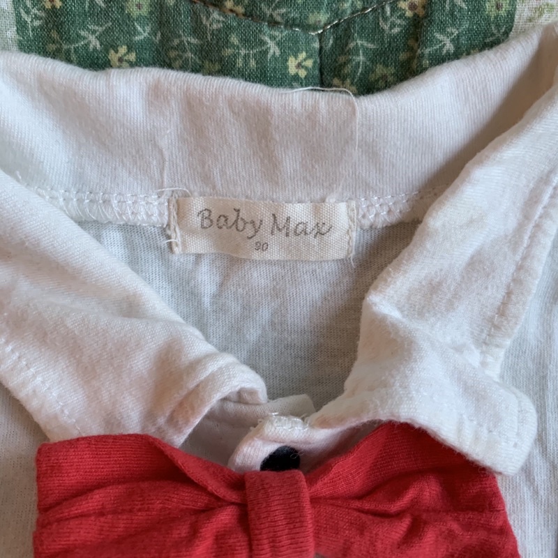 Body suit công tử body suit giả yếm cho bé hàng si tuyển chọn