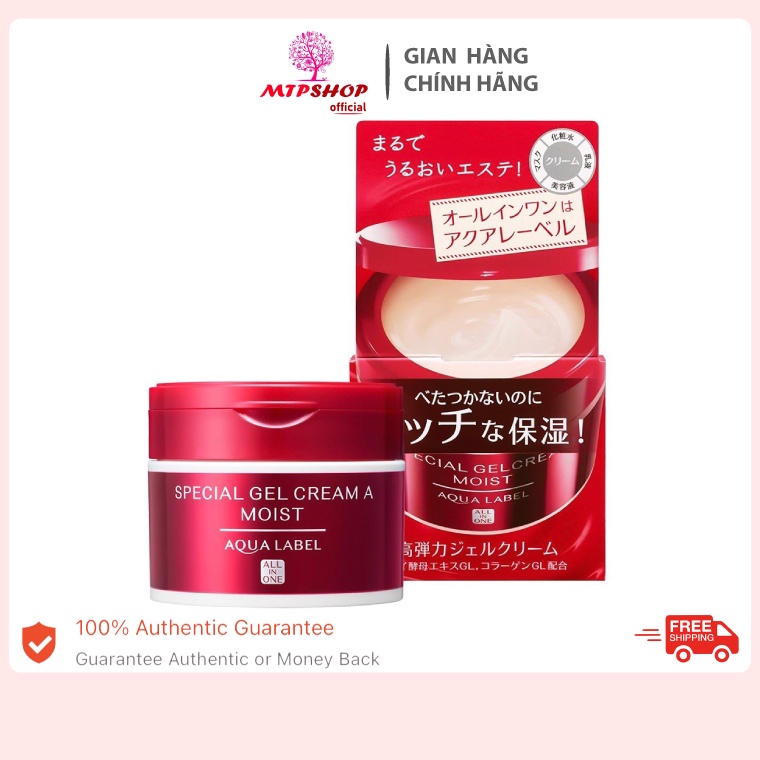 Kem Dưỡng Aqualabel Special Gel Cream