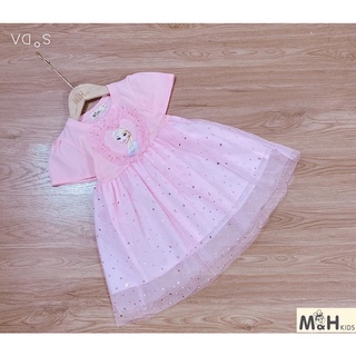 váy thiết kế esla