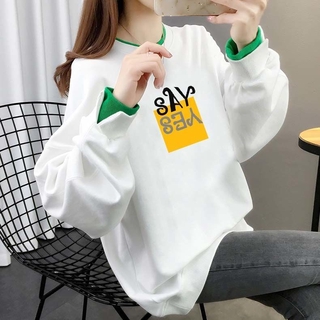 Korean Version Of Loose Sweater Coat Female Autumn New Women's Tide Jacket S-5XL