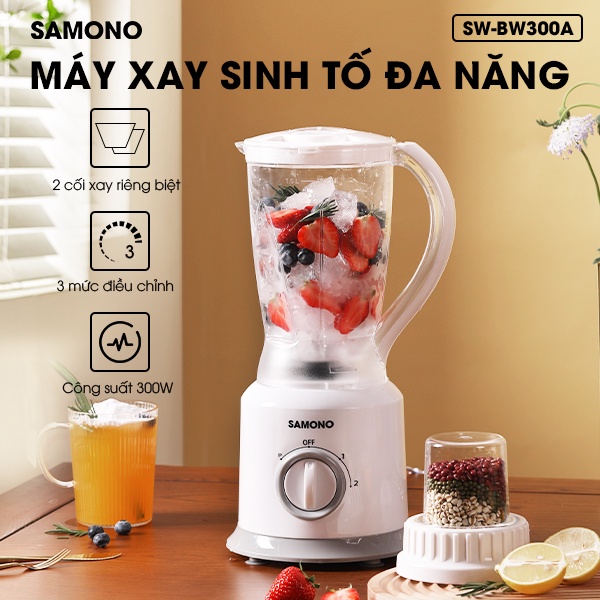 Máy xay sinh tố đa năng SAMONO SW-BB300A 2 cối xay gia vị xay sinh tố - Hàng chính hãng