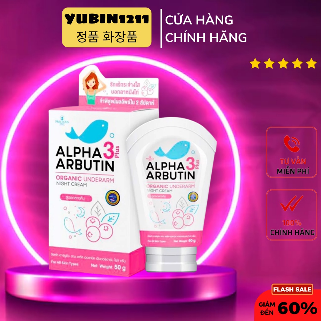 Kem Dưỡng Vùng Nách Alpha Arbutin Organic Underarm 50Gram Thái Lan