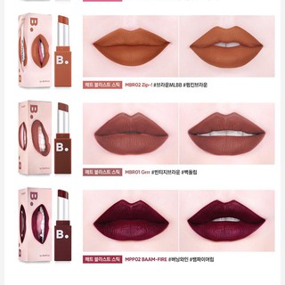[Bản 2019]SON THỎI LÌ B.BANILA MATTE BLAST STICK