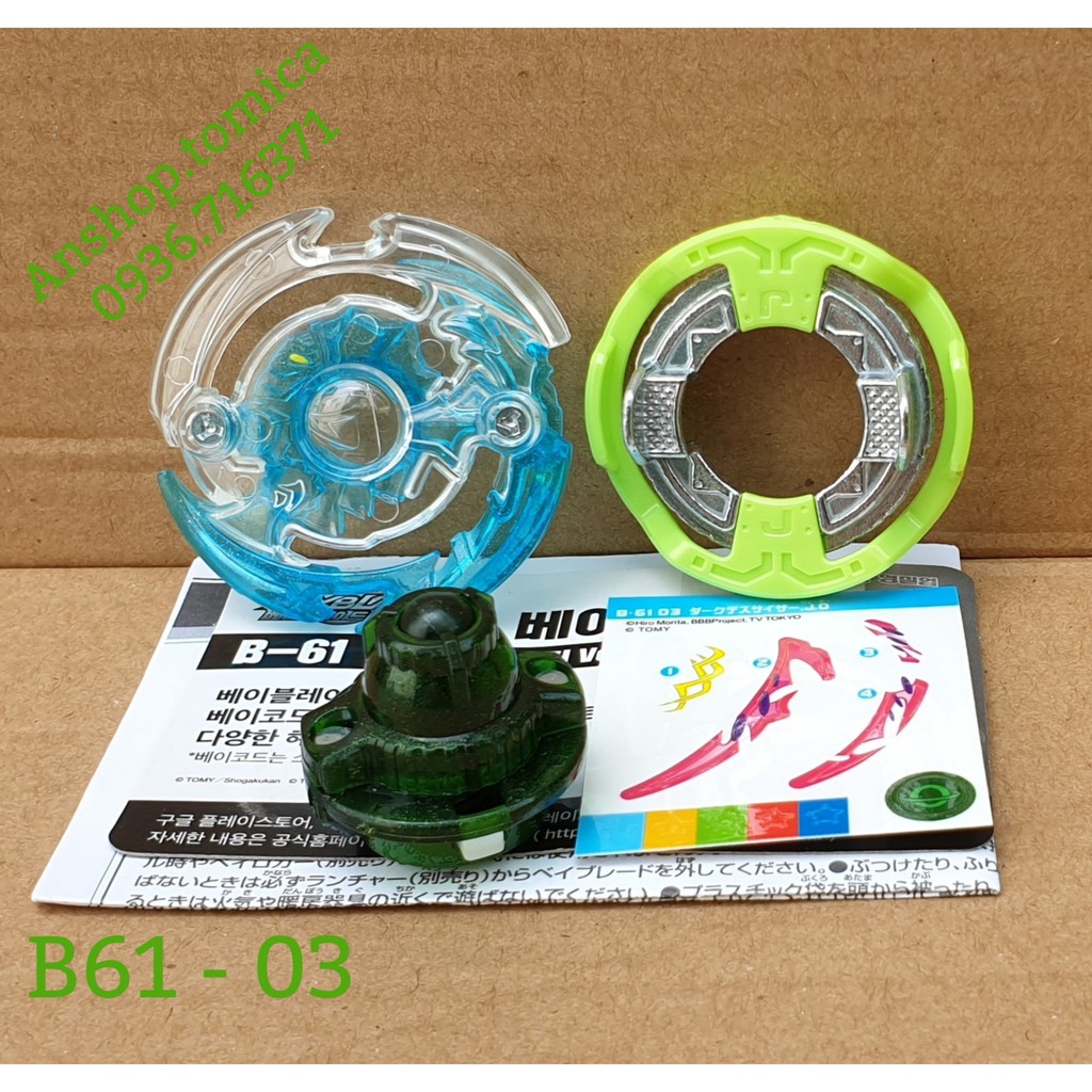 Con Quay Takaratomy Beyblade burst B61, quay phải, không kèm phóng quay