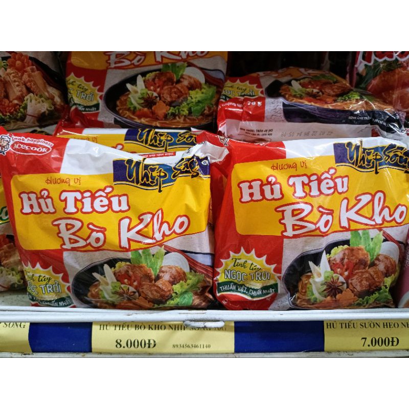 Hủ tiếu nhịp sống vị bò kho 70g